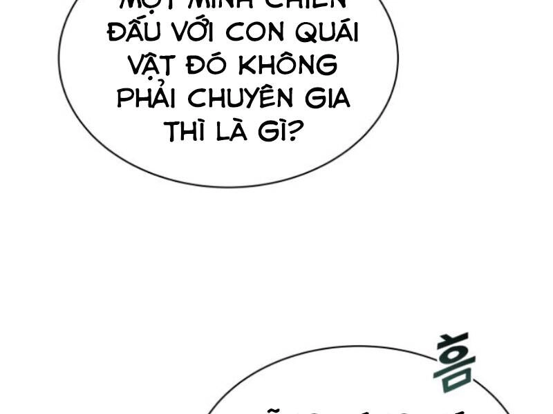 Quý Tộc Lười Biếng Trở Thành Thiên Tài Chapter 36 - 59