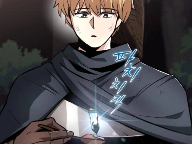 Quý Tộc Lười Biếng Trở Thành Thiên Tài Chapter 36 - 64