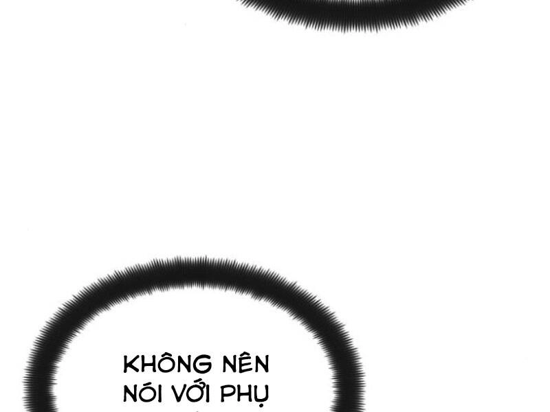 Quý Tộc Lười Biếng Trở Thành Thiên Tài Chapter 36 - 75