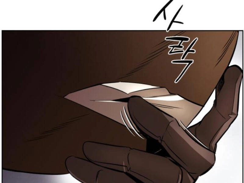 Quý Tộc Lười Biếng Trở Thành Thiên Tài Chapter 36 - 84