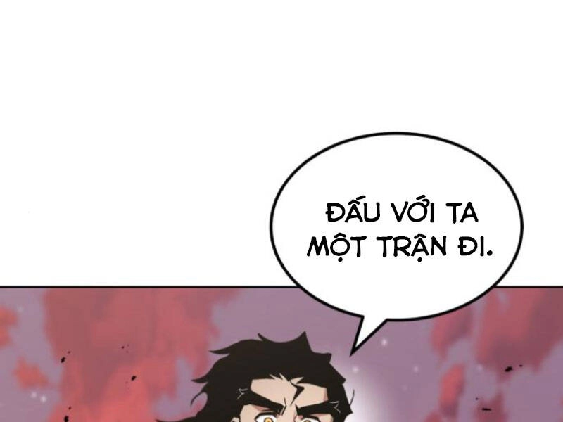 Quý Tộc Lười Biếng Trở Thành Thiên Tài Chapter 36 - 110