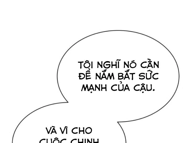 Quý Tộc Lười Biếng Trở Thành Thiên Tài Chapter 36 - 113