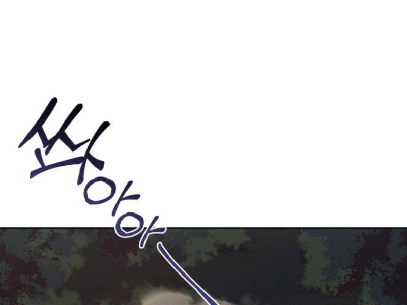 Quý Tộc Lười Biếng Trở Thành Thiên Tài Chapter 36 - 117