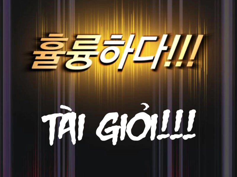 Quý Tộc Lười Biếng Trở Thành Thiên Tài Chapter 36 - 148