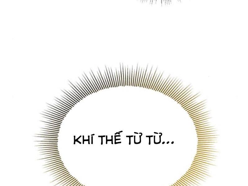 Quý Tộc Lười Biếng Trở Thành Thiên Tài Chapter 36 - 167