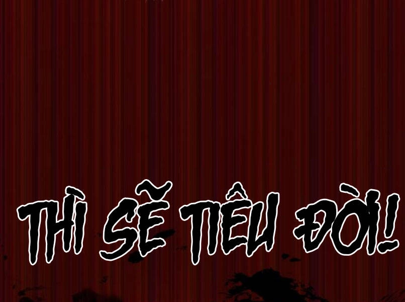 Quý Tộc Lười Biếng Trở Thành Thiên Tài Chapter 36 - 181