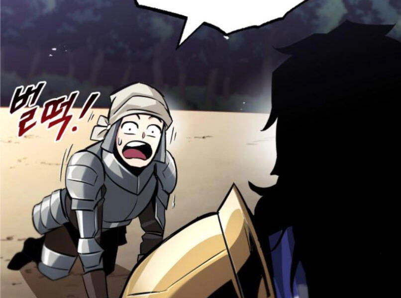 Quý Tộc Lười Biếng Trở Thành Thiên Tài Chapter 36 - 202