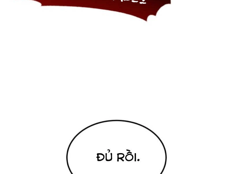 Quý Tộc Lười Biếng Trở Thành Thiên Tài Chapter 36 - 206