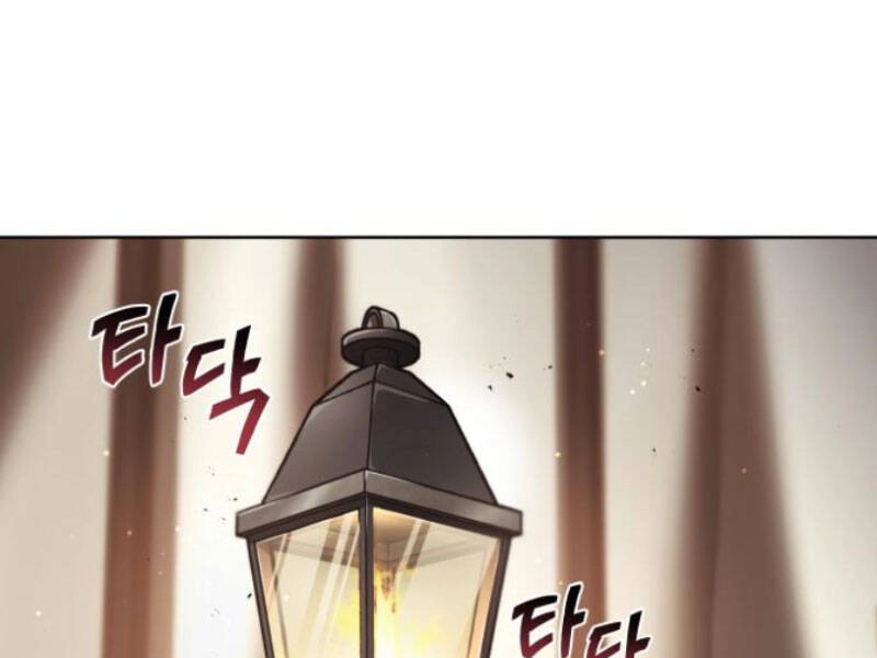 Quý Tộc Lười Biếng Trở Thành Thiên Tài Chapter 36 - 222