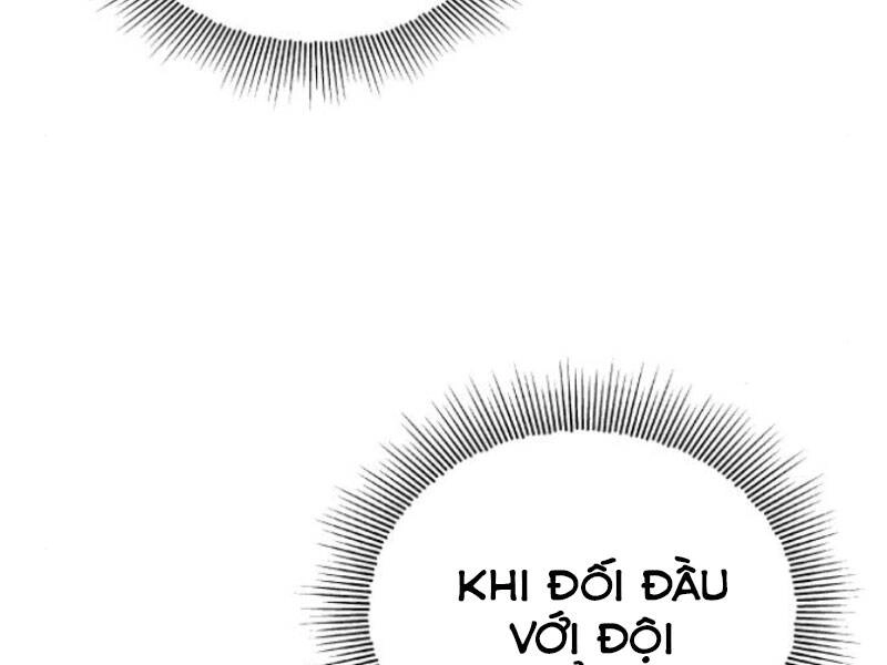 Quý Tộc Lười Biếng Trở Thành Thiên Tài Chapter 36 - 224