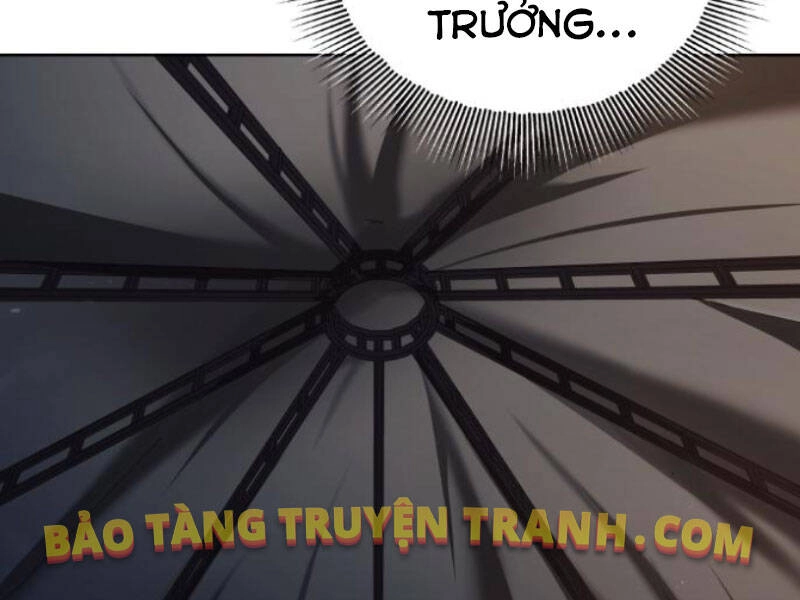 Quý Tộc Lười Biếng Trở Thành Thiên Tài Chapter 36 - 225