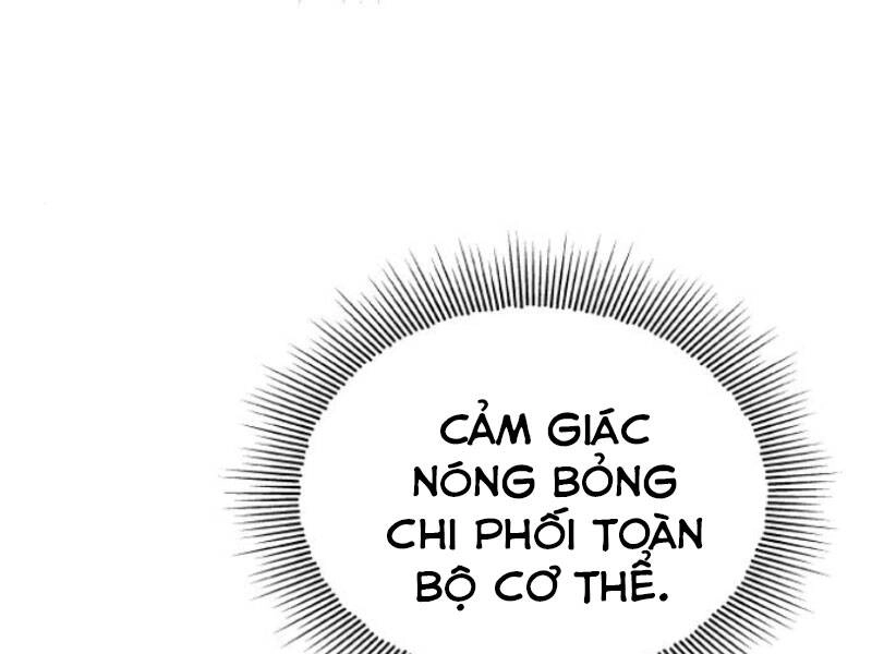 Quý Tộc Lười Biếng Trở Thành Thiên Tài Chapter 36 - 227