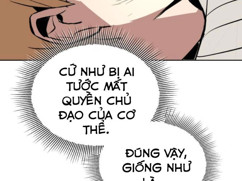 Quý Tộc Lười Biếng Trở Thành Thiên Tài Chapter 36 - 229