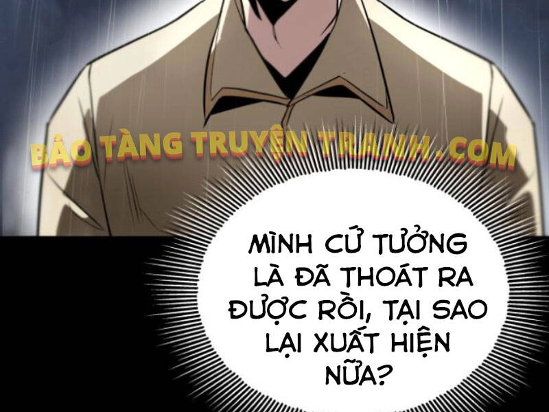 Quý Tộc Lười Biếng Trở Thành Thiên Tài Chapter 36 - 241