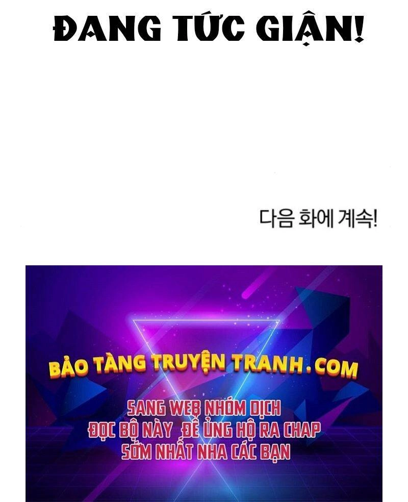 Quý Tộc Lười Biếng Trở Thành Thiên Tài Chapter 36 - 248