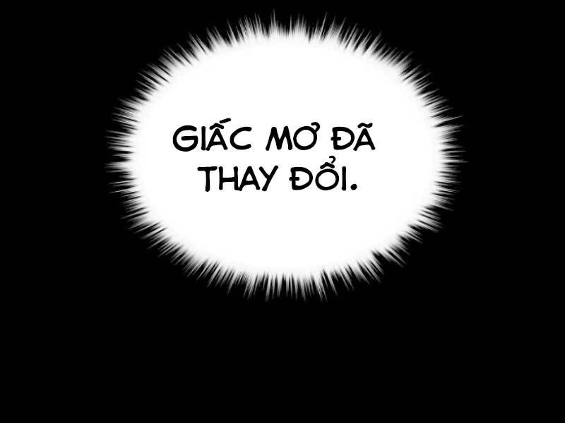 Quý Tộc Lười Biếng Trở Thành Thiên Tài Chapter 37 - 1