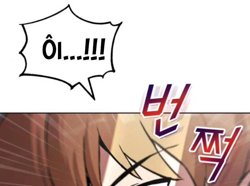 Quý Tộc Lười Biếng Trở Thành Thiên Tài Chapter 37 - 14