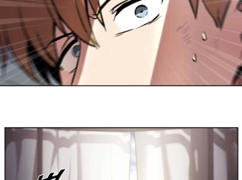 Quý Tộc Lười Biếng Trở Thành Thiên Tài Chapter 37 - 15