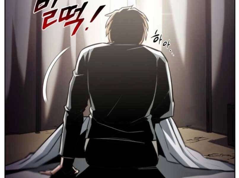 Quý Tộc Lười Biếng Trở Thành Thiên Tài Chapter 37 - 16