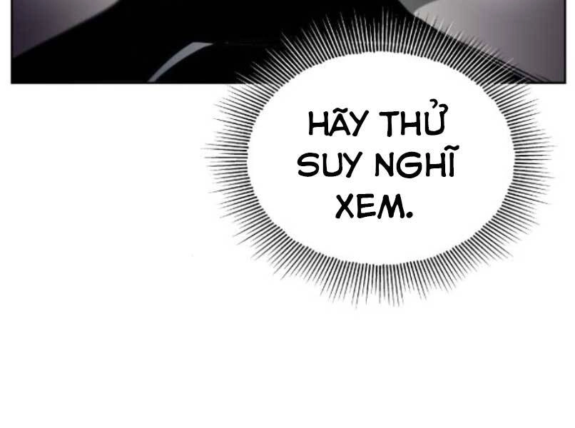 Quý Tộc Lười Biếng Trở Thành Thiên Tài Chapter 37 - 17