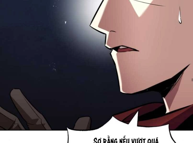 Quý Tộc Lười Biếng Trở Thành Thiên Tài Chapter 37 - 38