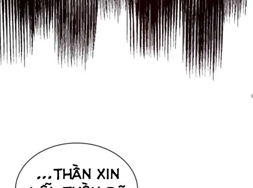 Quý Tộc Lười Biếng Trở Thành Thiên Tài Chapter 37 - 46