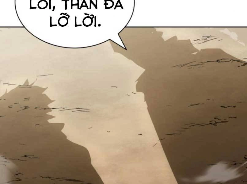 Quý Tộc Lười Biếng Trở Thành Thiên Tài Chapter 37 - 47