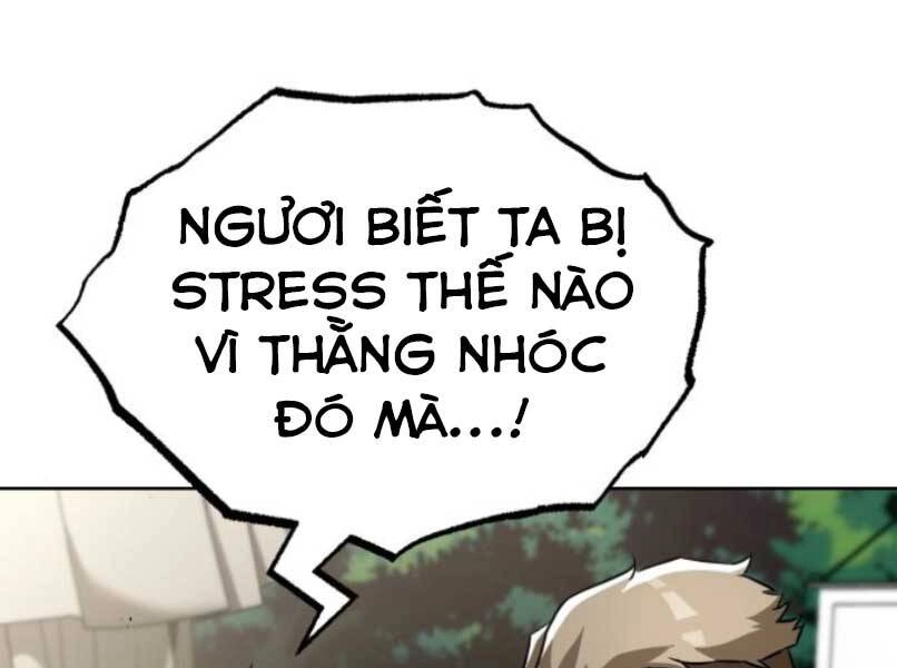 Quý Tộc Lười Biếng Trở Thành Thiên Tài Chapter 37 - 49