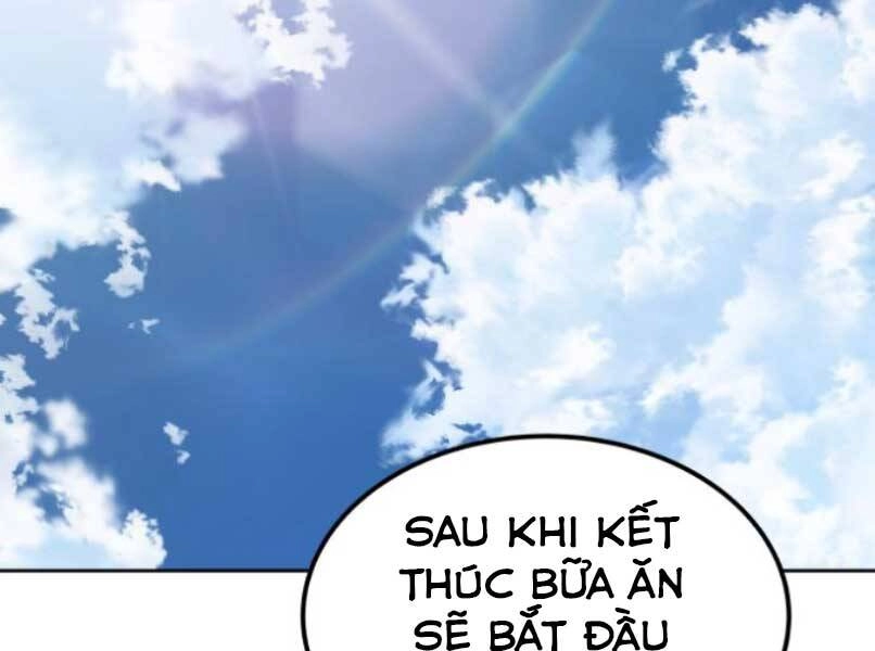 Quý Tộc Lười Biếng Trở Thành Thiên Tài Chapter 37 - 61