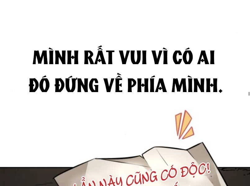 Quý Tộc Lười Biếng Trở Thành Thiên Tài Chapter 37 - 71