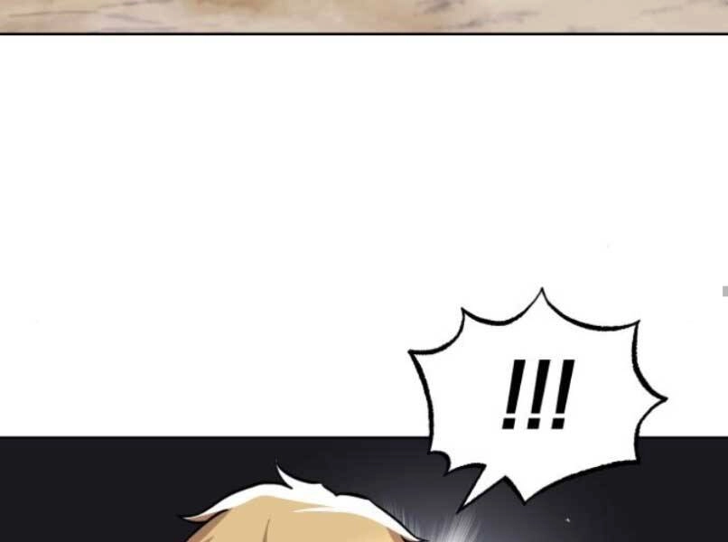 Quý Tộc Lười Biếng Trở Thành Thiên Tài Chapter 37 - 82