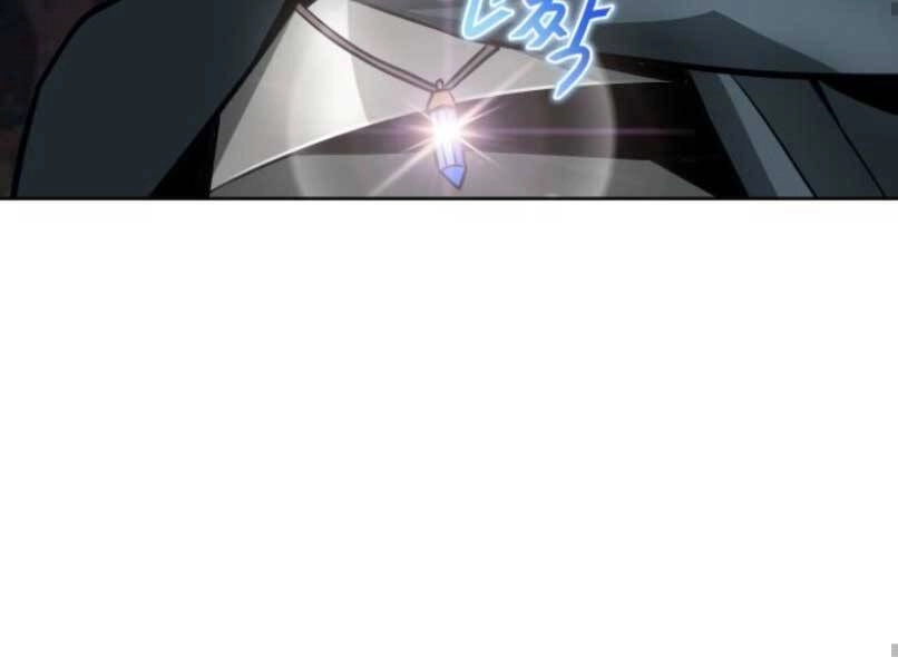 Quý Tộc Lười Biếng Trở Thành Thiên Tài Chapter 37 - 86