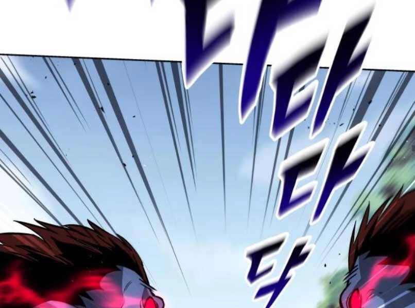 Quý Tộc Lười Biếng Trở Thành Thiên Tài Chapter 37 - 90