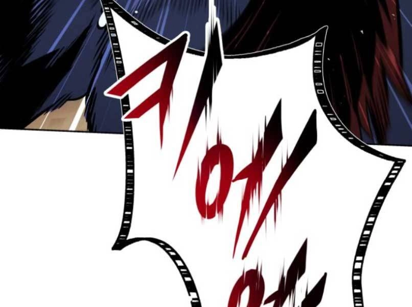 Quý Tộc Lười Biếng Trở Thành Thiên Tài Chapter 37 - 92