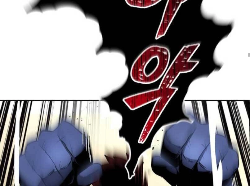 Quý Tộc Lười Biếng Trở Thành Thiên Tài Chapter 37 - 104