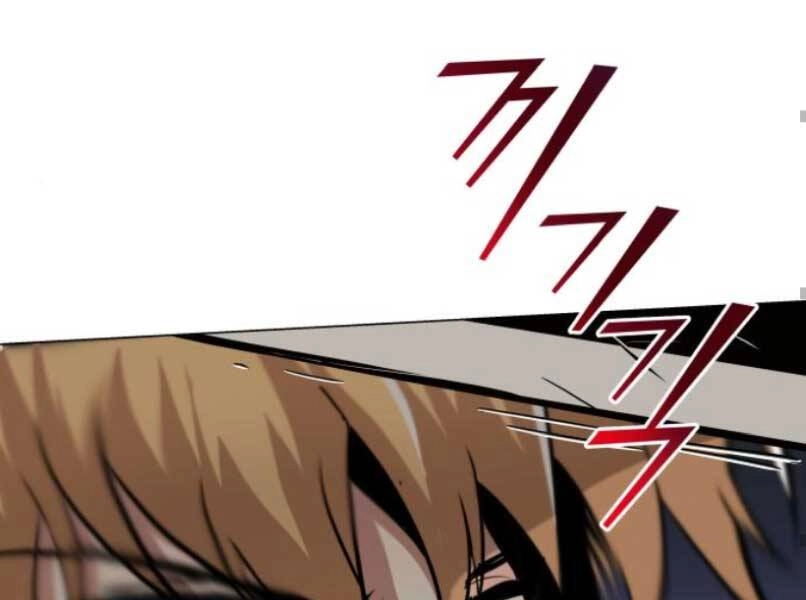 Quý Tộc Lười Biếng Trở Thành Thiên Tài Chapter 37 - 111