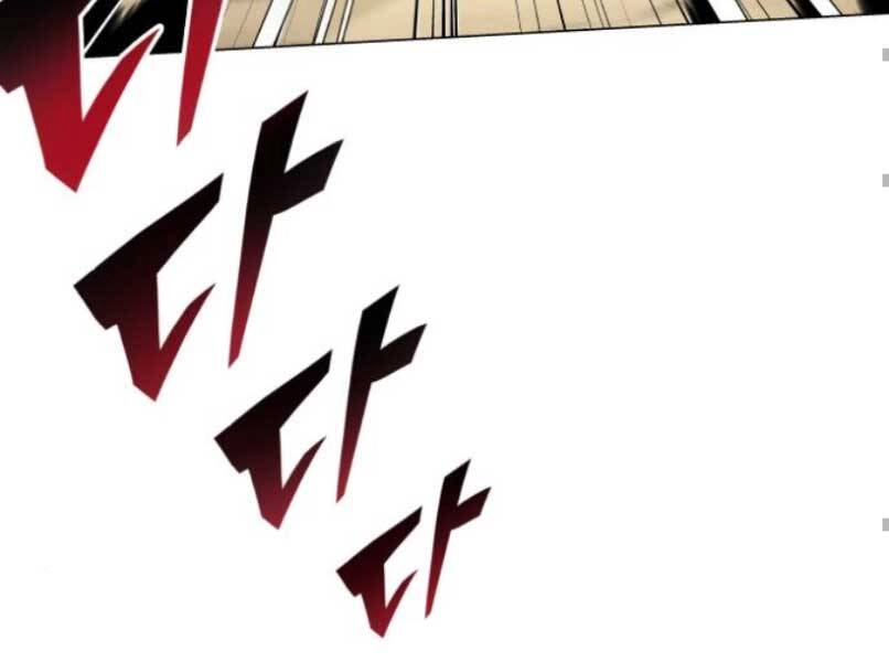 Quý Tộc Lười Biếng Trở Thành Thiên Tài Chapter 37 - 121