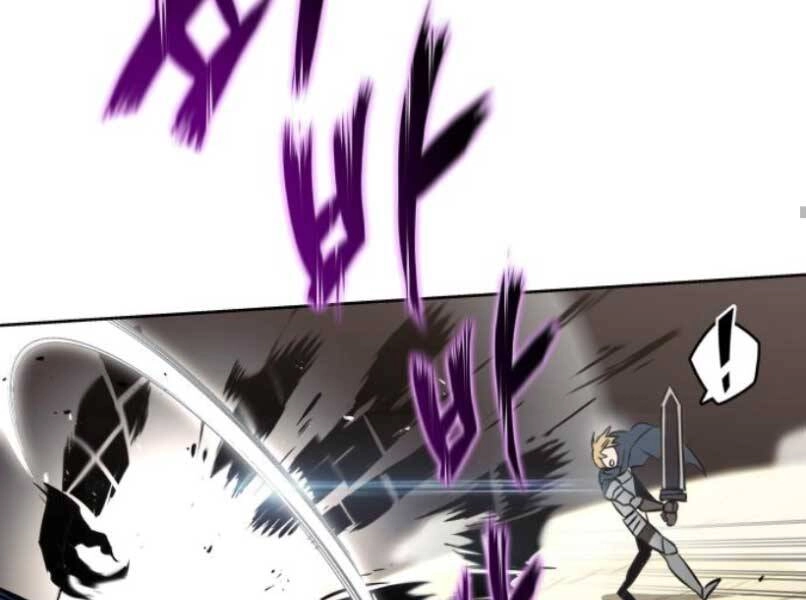 Quý Tộc Lười Biếng Trở Thành Thiên Tài Chapter 37 - 125