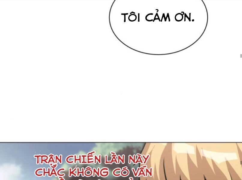 Quý Tộc Lười Biếng Trở Thành Thiên Tài Chapter 37 - 136