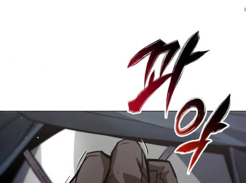 Quý Tộc Lười Biếng Trở Thành Thiên Tài Chapter 37 - 141