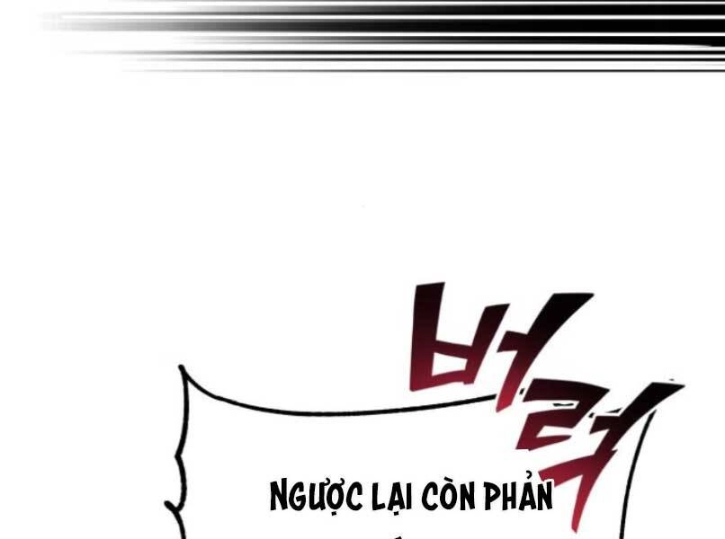 Quý Tộc Lười Biếng Trở Thành Thiên Tài Chapter 37 - 155