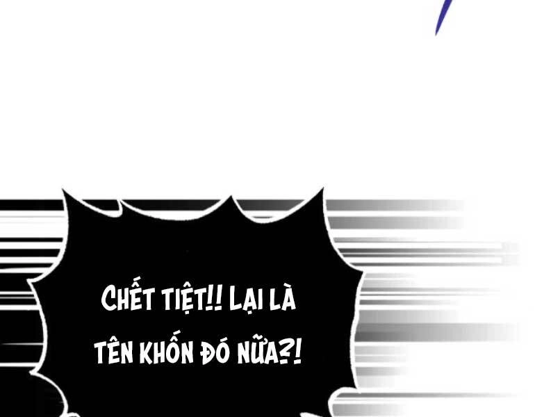 Quý Tộc Lười Biếng Trở Thành Thiên Tài Chapter 37 - 161