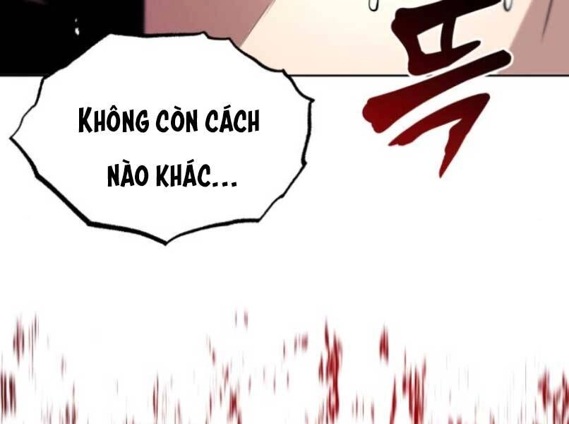 Quý Tộc Lười Biếng Trở Thành Thiên Tài Chapter 37 - 169