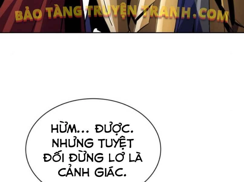 Quý Tộc Lười Biếng Trở Thành Thiên Tài Chapter 37 - 184