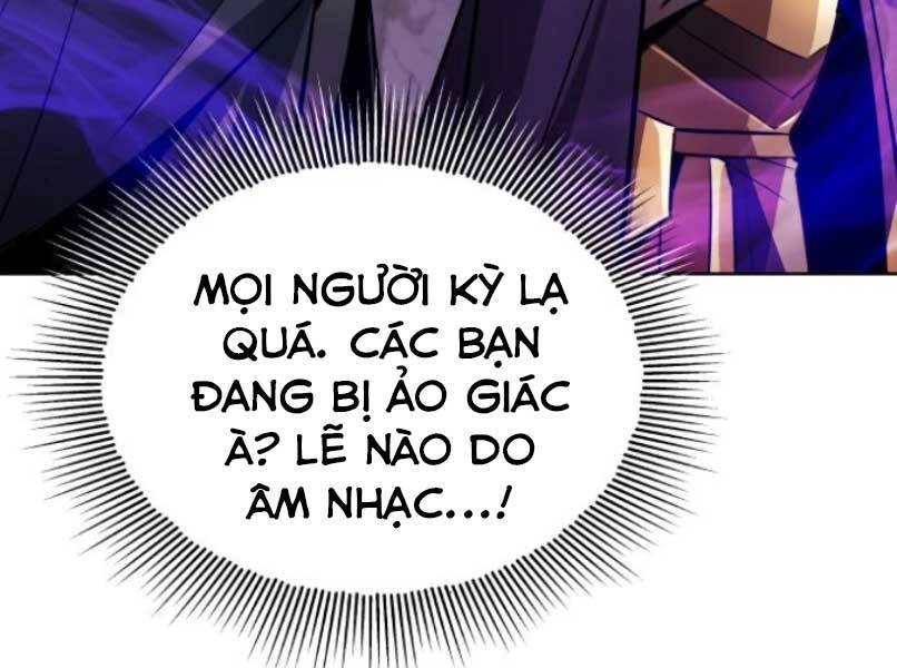 Quý Tộc Lười Biếng Trở Thành Thiên Tài Chapter 37 - 202