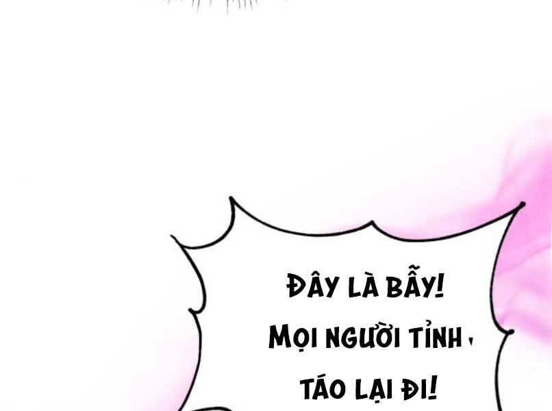 Quý Tộc Lười Biếng Trở Thành Thiên Tài Chapter 37 - 203