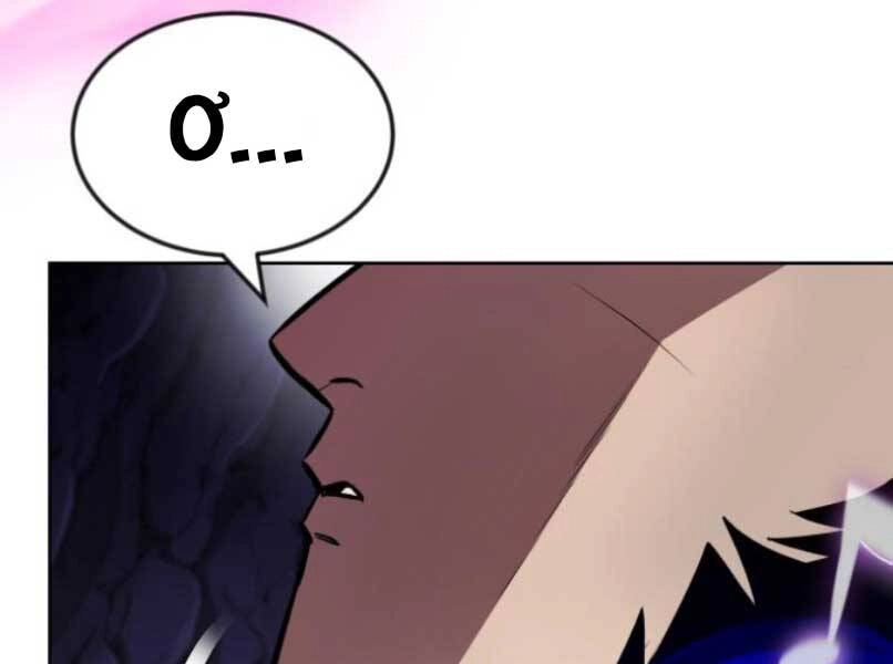 Quý Tộc Lười Biếng Trở Thành Thiên Tài Chapter 37 - 206