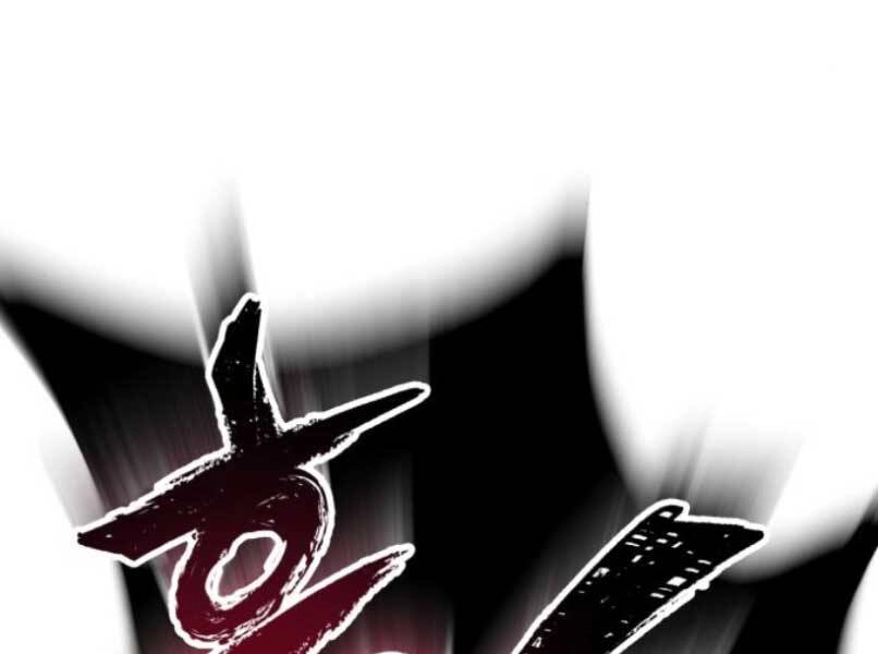 Quý Tộc Lười Biếng Trở Thành Thiên Tài Chapter 37 - 208