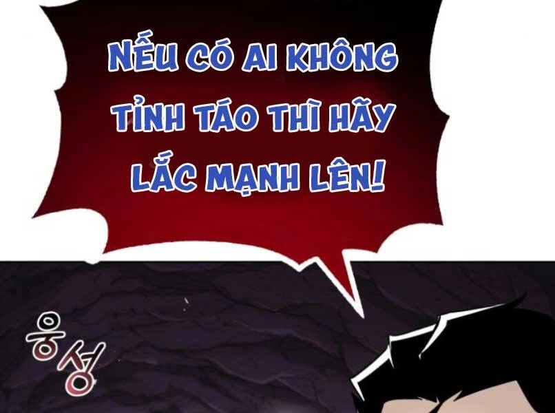 Quý Tộc Lười Biếng Trở Thành Thiên Tài Chapter 37 - 213