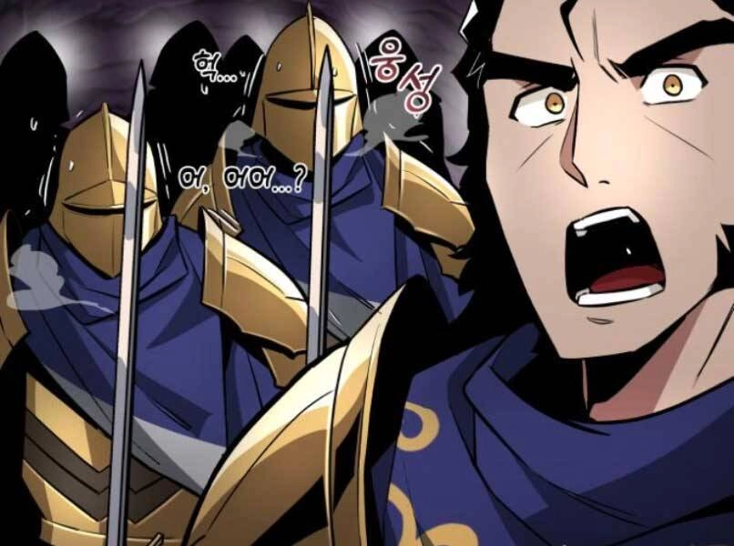 Quý Tộc Lười Biếng Trở Thành Thiên Tài Chapter 37 - 214